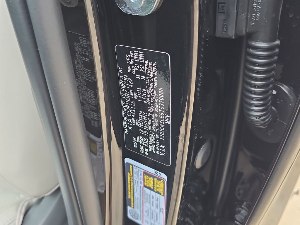 2026 Kia Niro EX