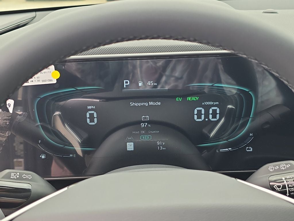 2026 Kia Niro EX