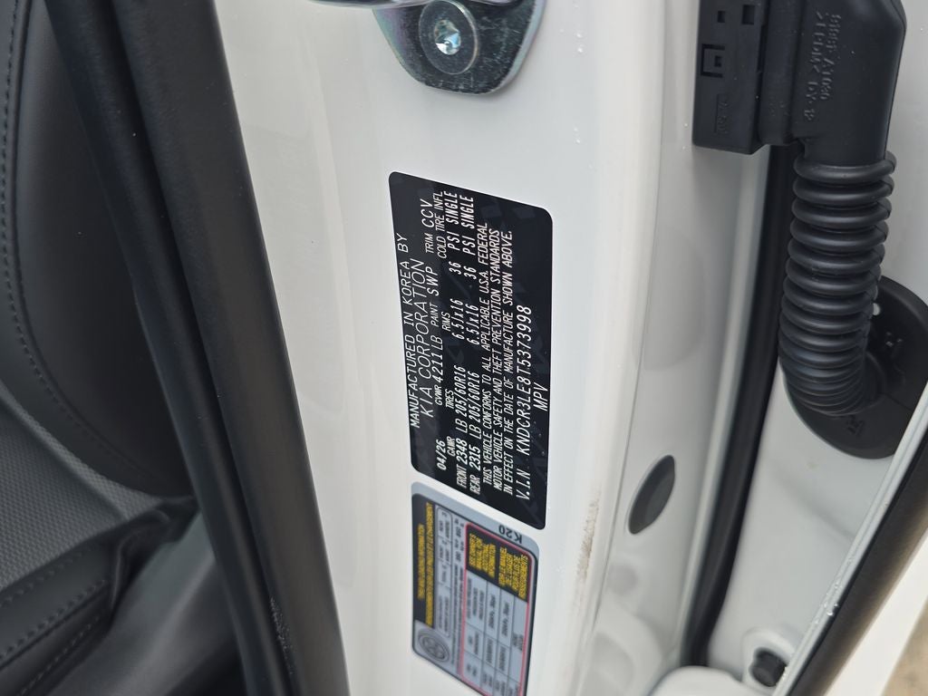 2026 Kia Niro EX