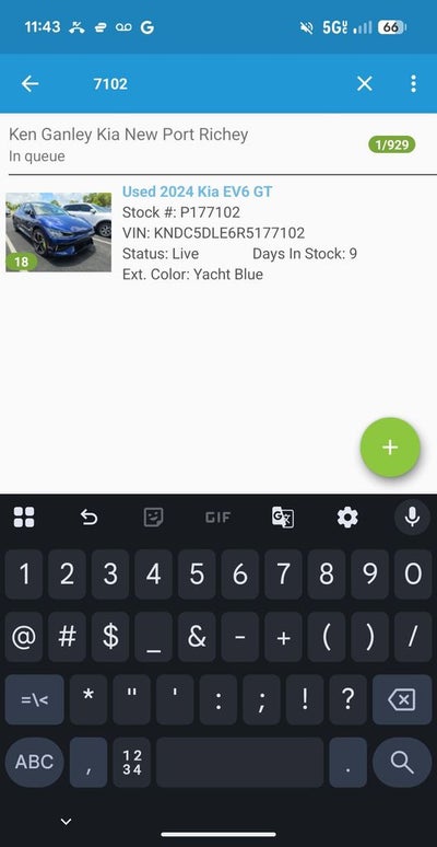 2023 Kia Niro Plug-In Hybrid EX