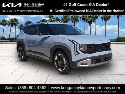 2027 Kia Seltos EX