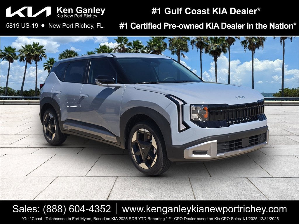 2027 Kia Seltos EX