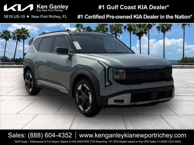 2027 Kia Seltos EX