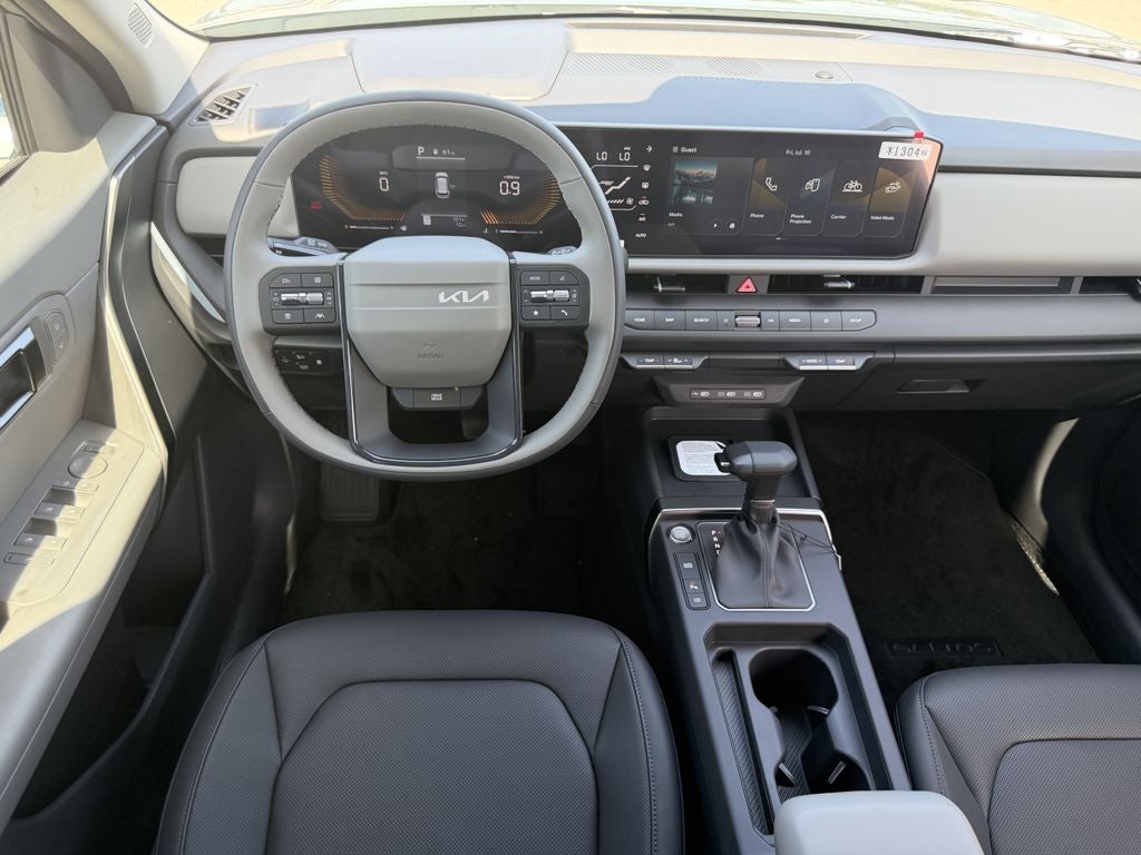2027 Kia Seltos EX