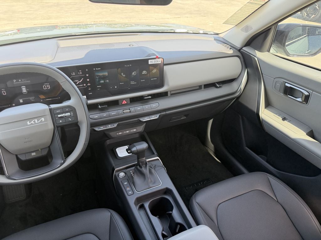 2027 Kia Seltos EX