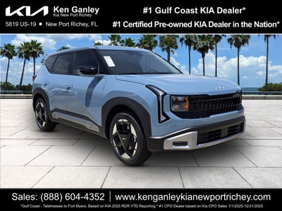 2027 Kia Seltos EX