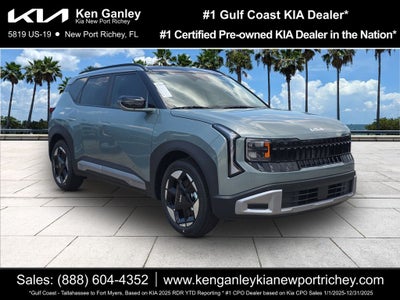 2027 Kia Seltos EX