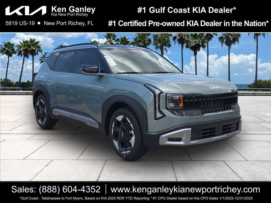 2027 Kia Seltos EX