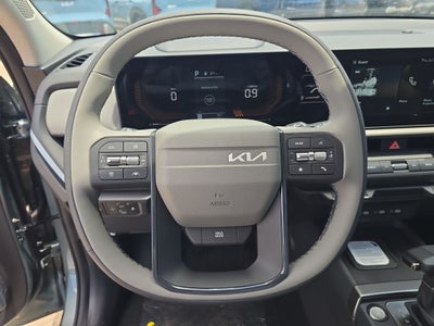 2027 Kia Seltos EX