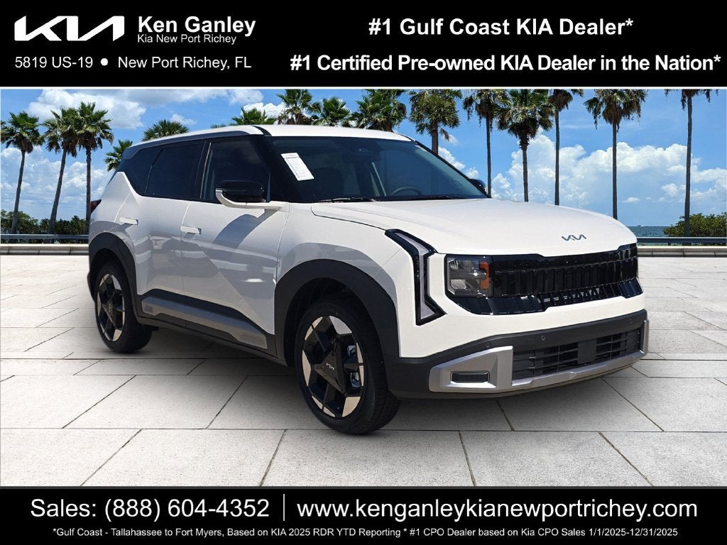 2027 Kia Seltos EX