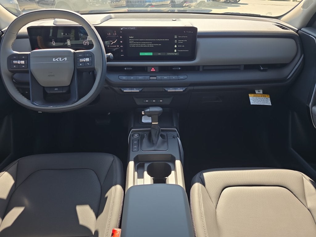 2027 Kia Seltos EX