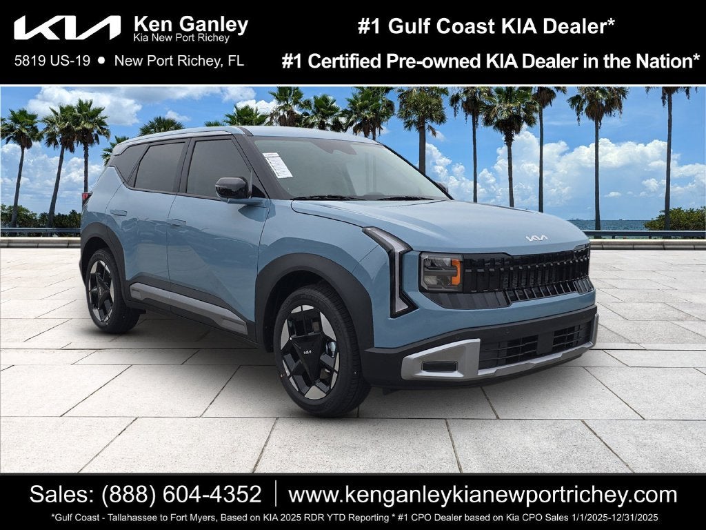 2027 Kia Seltos EX
