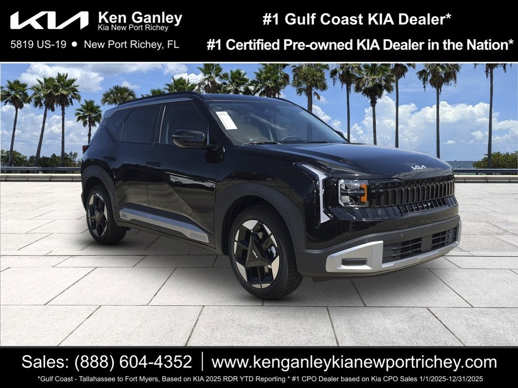 2027 Kia Seltos EX