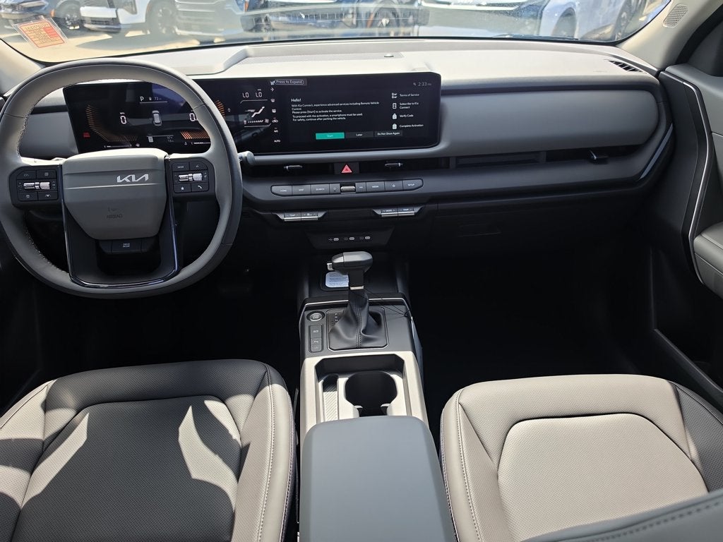 2027 Kia Seltos EX