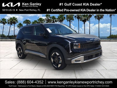 2027 Kia Seltos EX