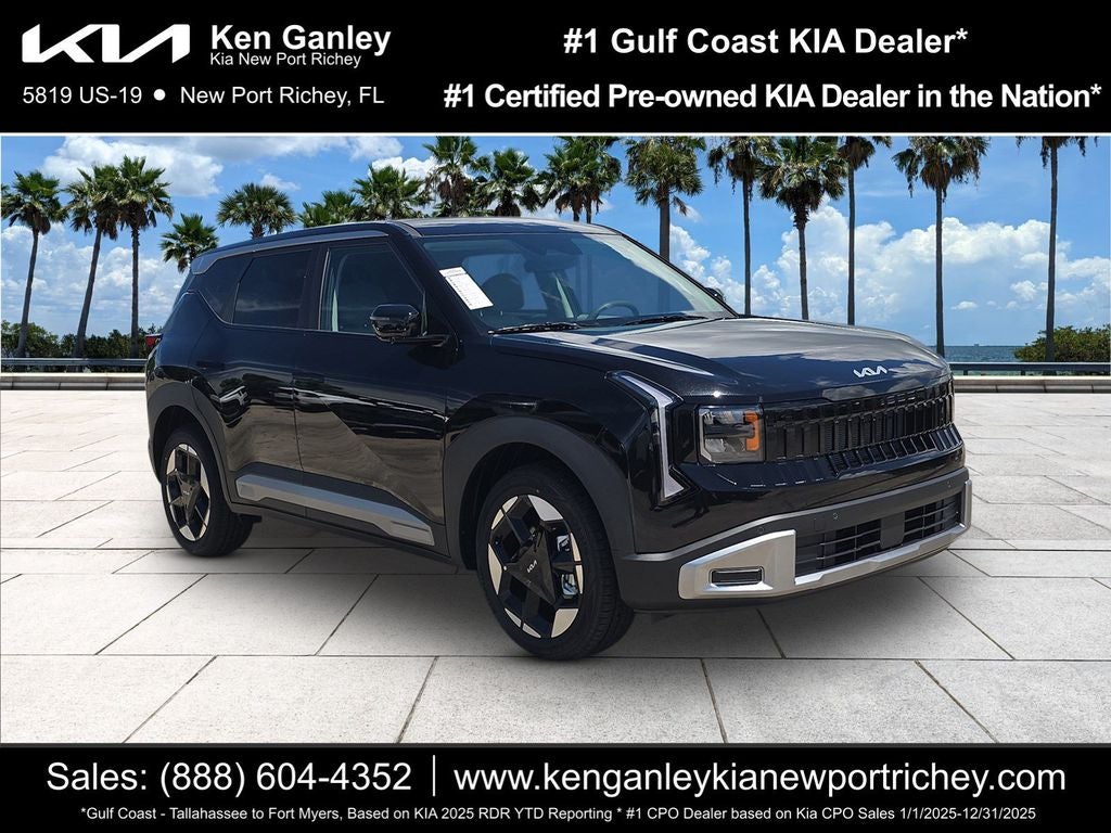 2027 Kia Seltos EX