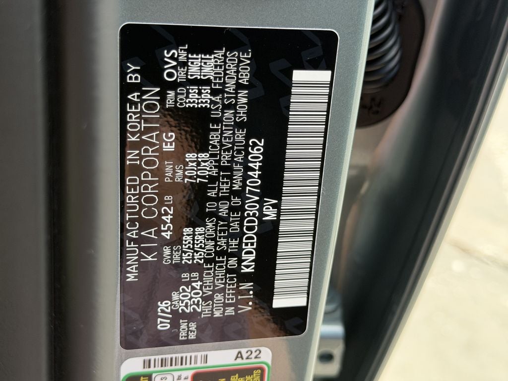 2027 Kia Seltos X-Line S