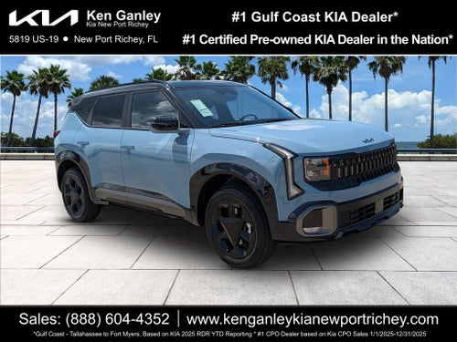 2027 Kia Seltos X-Line S