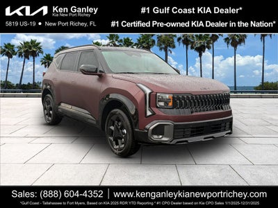2027 Kia Seltos X-Line