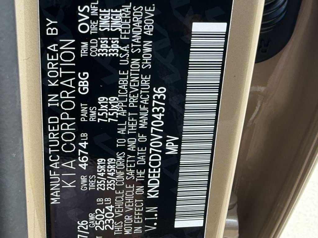 2027 Kia Seltos X-Line SX