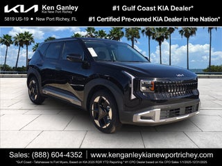 2027 Kia Seltos S