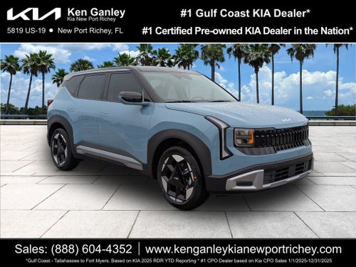 2027 Kia Seltos S