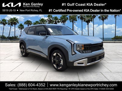 2027 Kia Seltos S