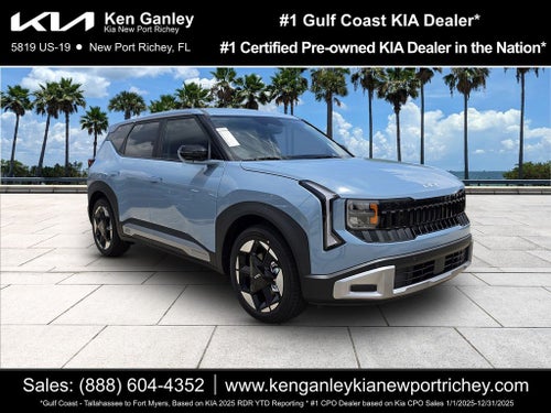2027 Kia Seltos S