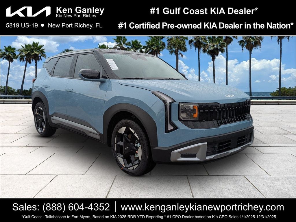 2027 Kia Seltos S