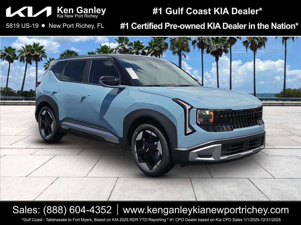 2027 Kia Seltos S