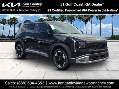 2027 Kia Seltos S