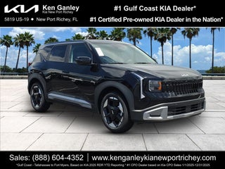 2027 Kia Seltos S