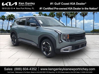 2027 Kia Seltos S