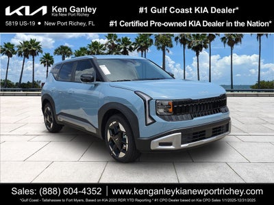 2027 Kia Seltos S