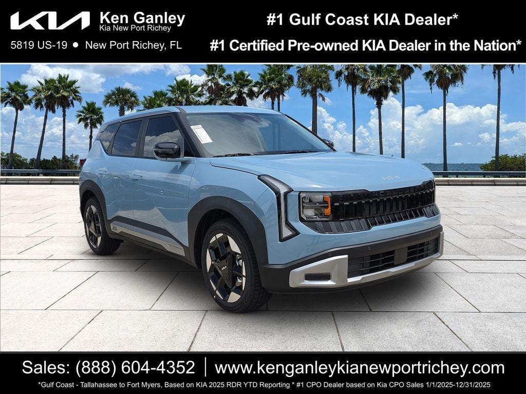 2027 Kia Seltos S
