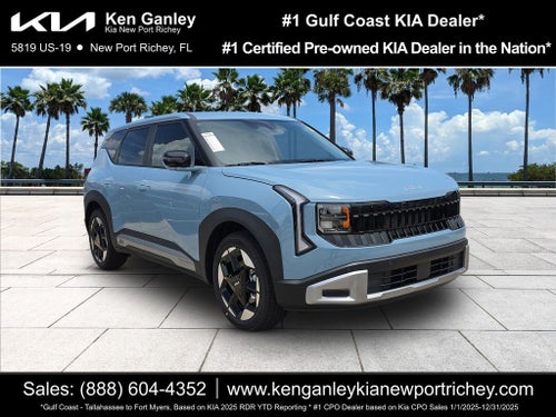 2027 Kia Seltos S