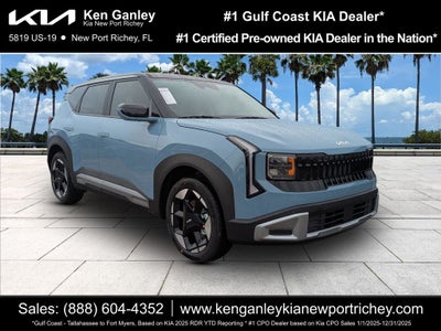 2027 Kia Seltos S