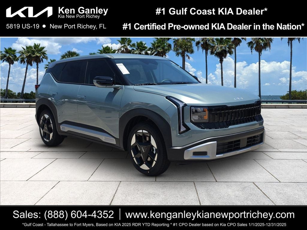 2027 Kia Seltos S