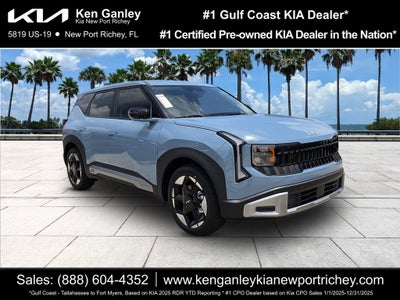 2027 Kia Seltos S