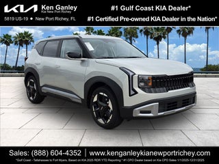 2027 Kia Seltos S