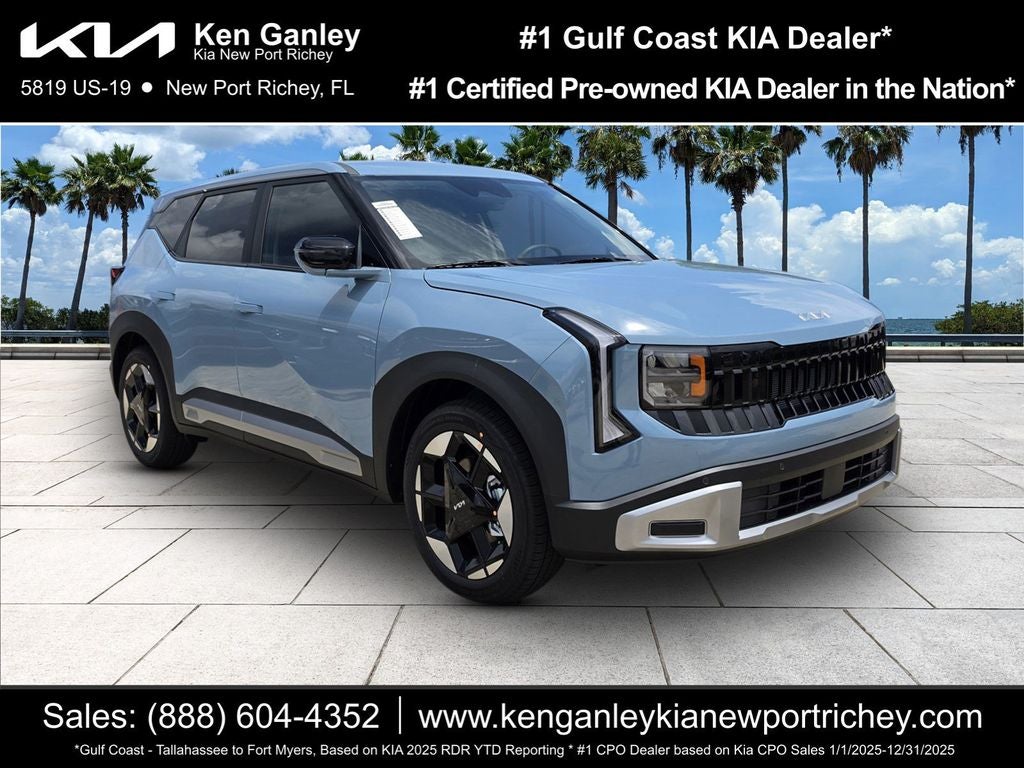 2027 Kia Seltos S