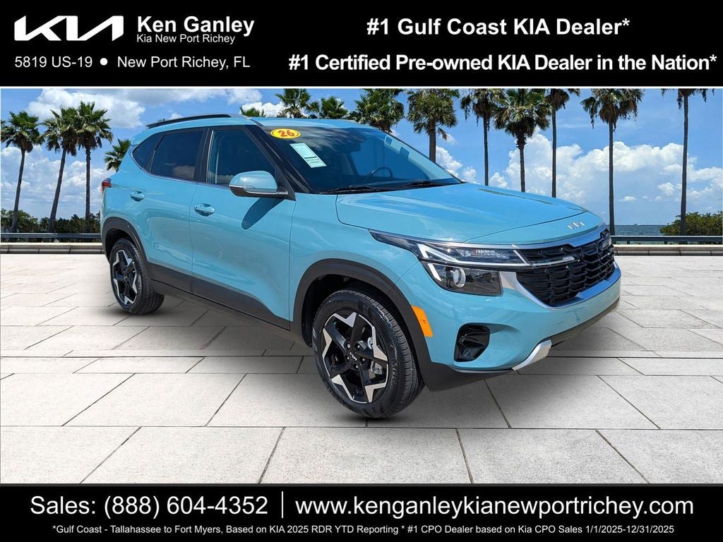 2026 Kia Seltos EX