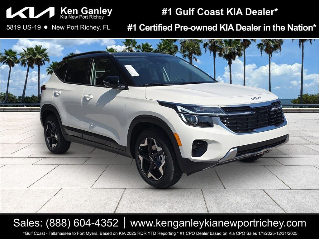 2026 Kia Seltos S