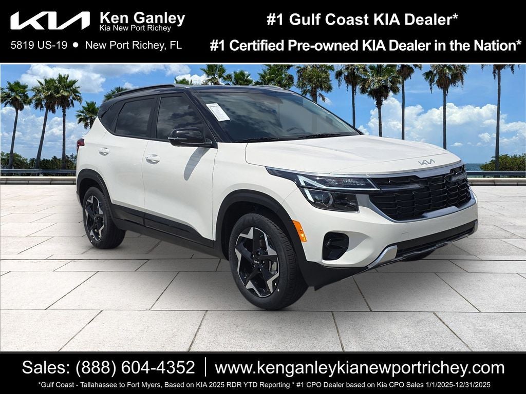 2026 Kia Seltos S