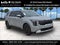 2027 Kia Carnival LX