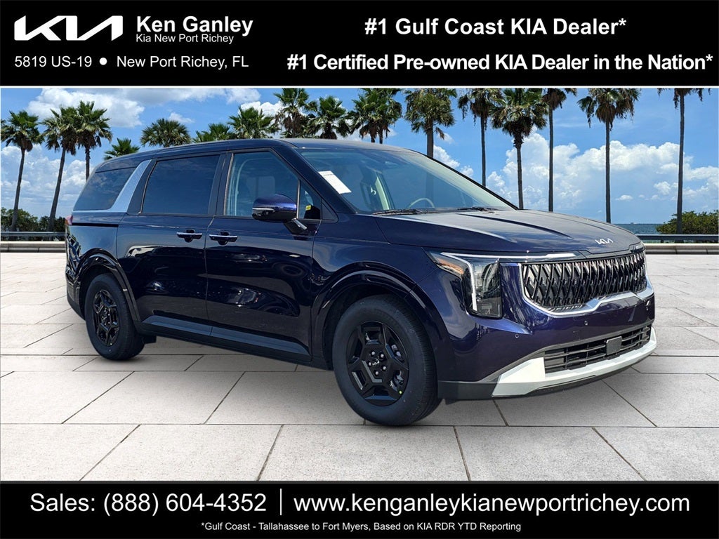 2026 Kia Carnival LXS