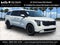 2027 Kia Carnival LXS
