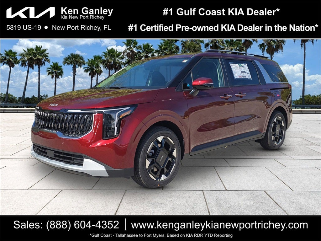 2026 Kia Carnival EX