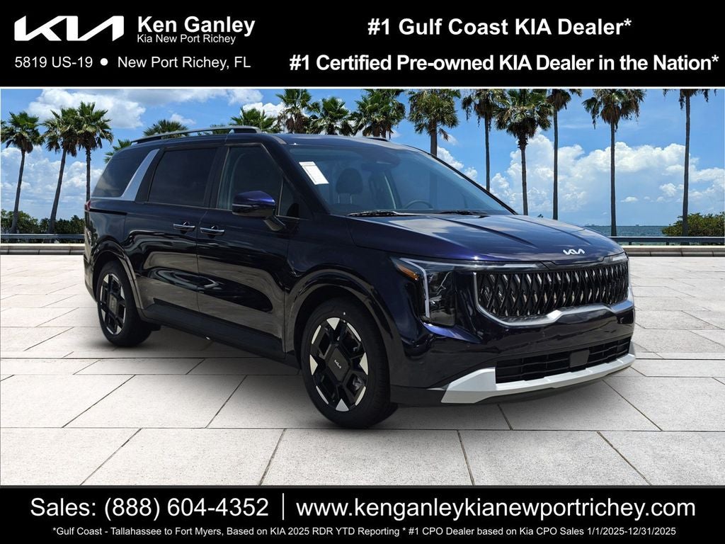 2027 Kia Carnival EX
