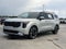 2027 Kia Carnival EX
